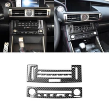 Carbon Fiber Central Console CD Panel Cover Trim For LEXUS IS250 IS350 2014-2018