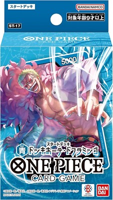 ONE PIECE Card Game Start Deck Blue Don Quixote Doflamingo ST-17 Bandai Japan