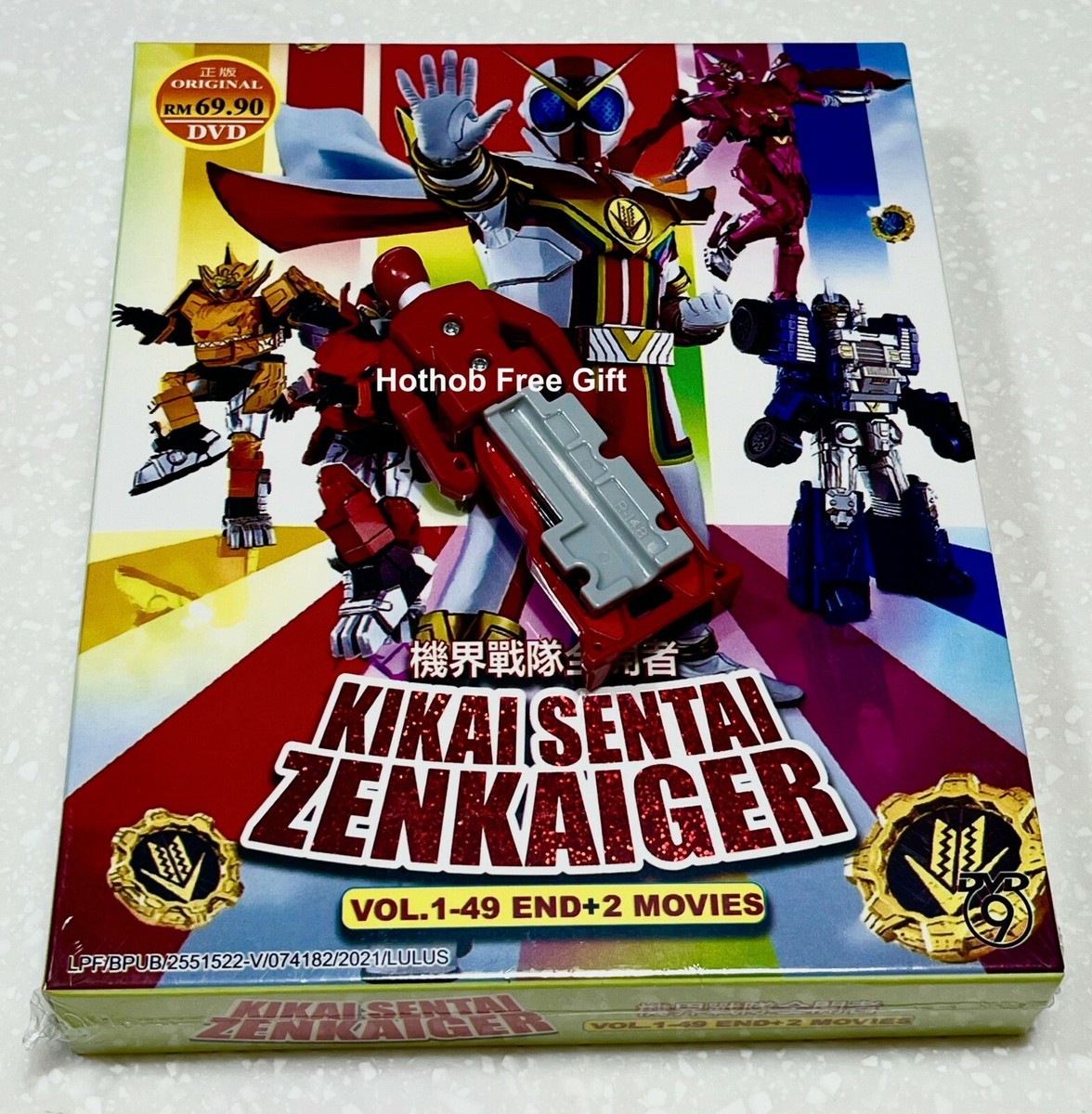 Kikai Sentai Zenkaiger (VOL.1 - 49 End + 2 Movie) ~ Free Power