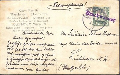 DSWA Wanderstempel BRACKWASSER 4/2 07 Feldpostkarte a.d. Oberin der Idiotenanst. - Bild 1 von 2