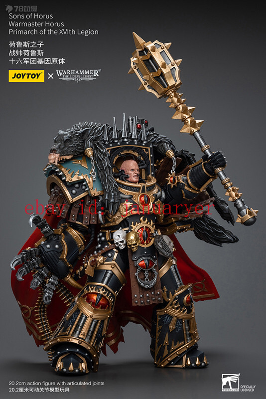 Perfect Joytoy 1/18 Sons Of Horus Warmaster Horus Action Figure