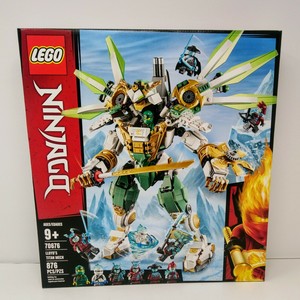 lego 70676