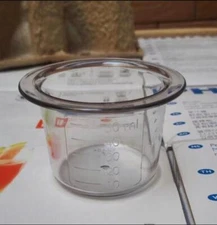 Blender Measuring Cup for Philips HR2101 HR2104 HR2106 HR2105 HR2100