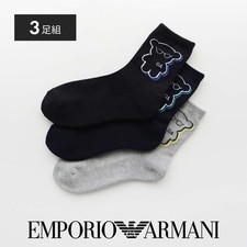EMPORIO ARMANI Men s Bear Motif Mid-Calf Socks 3 Pair Set Black Navy Gray