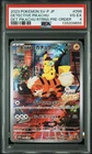 2023 Pokemon DETECTIVE PIKACHU RETURNS Japanese Promo 098/SV-P PSA 4 VG-EX