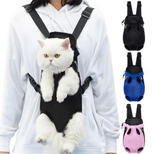 Pet Carrier Backpack, Adjustable Pet Front Carriers for Small Medium Dogs Cat...