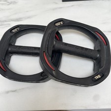 Les Mills 1kg Weights x 2 - Body Pump