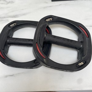 Les Mills Weights | eBay