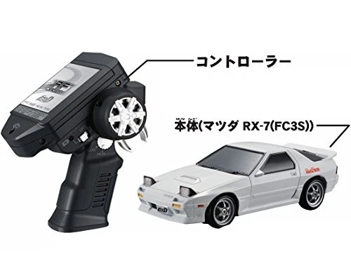 Paquete Drift Nano Mazda RX-7 FC3S Initial D Ryosuke Takahashi Ver. Takara Tomy Foto 4 de 4