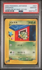 2002 POKEMON JPN THE TOWN ON NO MAP 1ST ED #007 SPINARAK PSA 10