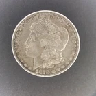 1878 - 8 TAIL FEATHERS - MORGAN SILVER DOLLAR - GREAT CONDITION - NO RESERVE