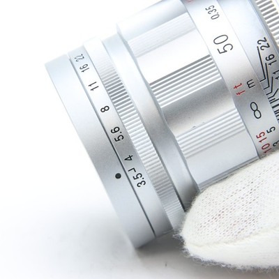Voigtlander APO-LANTHAR 50mm F/3.5 TypeII VM Silver (for Leica M