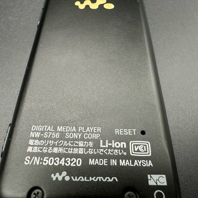 Sony NW-S756 Walkman Portable Audio Player 32GB Black Tested