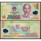 VIET NAM 10,000 Dong 2014 Polymer - UNC - Pick 119h