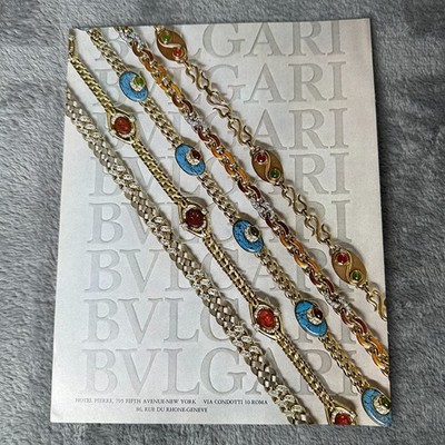 Vintage Bvlgari Jewelry Magazine Ad Gold Gem Bracelets Print Luxury Decor 1977