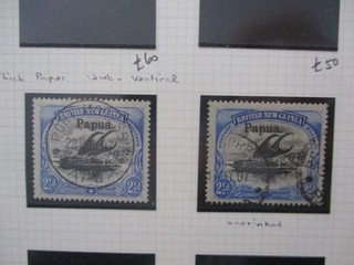 New Guinea Stamps: Variety Used Great Item Must Have (T2751)
