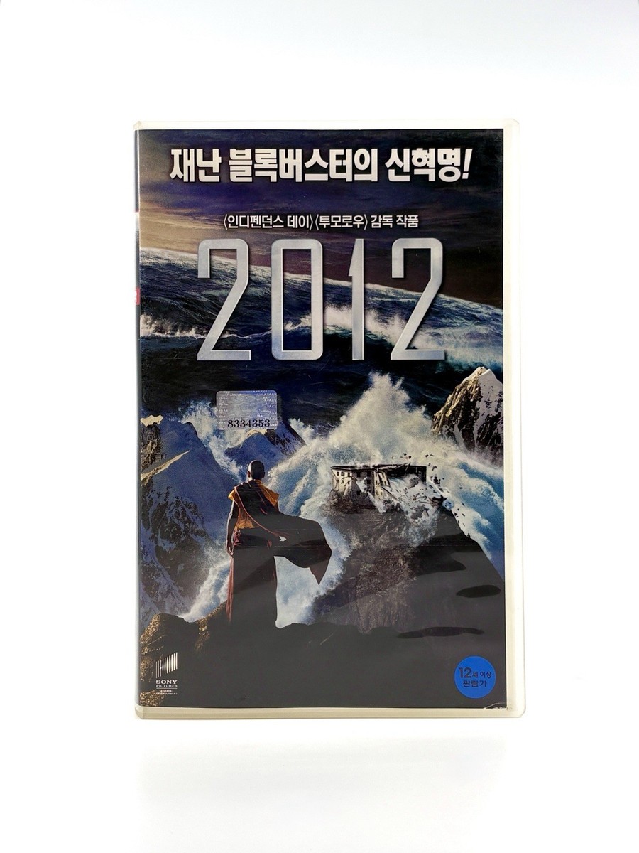 その他 Korean War [VHS] Korean war 