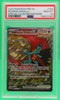 Pokemon 2025 Roaring Moon ex 162/131 SIR Prismatic Evolutions GEM MINT PSA 10