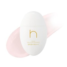 HAMEL Vegan Aqua Glow Sun Serum 50mL SPF50 PA  