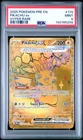 2025 POKEMON PRE EN-PRISMATIC EVOLUTIONS HYPER RARE #179 PIKACHU EX PSA 9