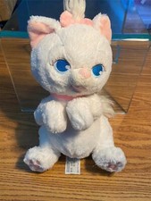 Disney Parks Aristocats Marie Plush Stuffed Animal Cat White 11"Long Soft Baby