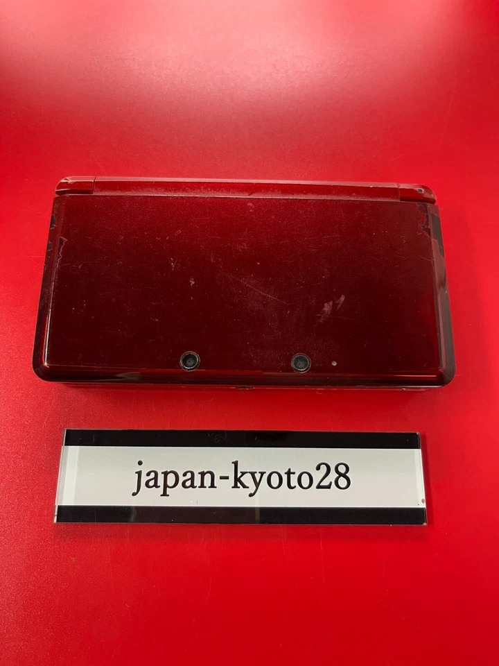 Nintendo 3DS Flame Red Handheld System (CTR-001) jp - Image 2 of 4