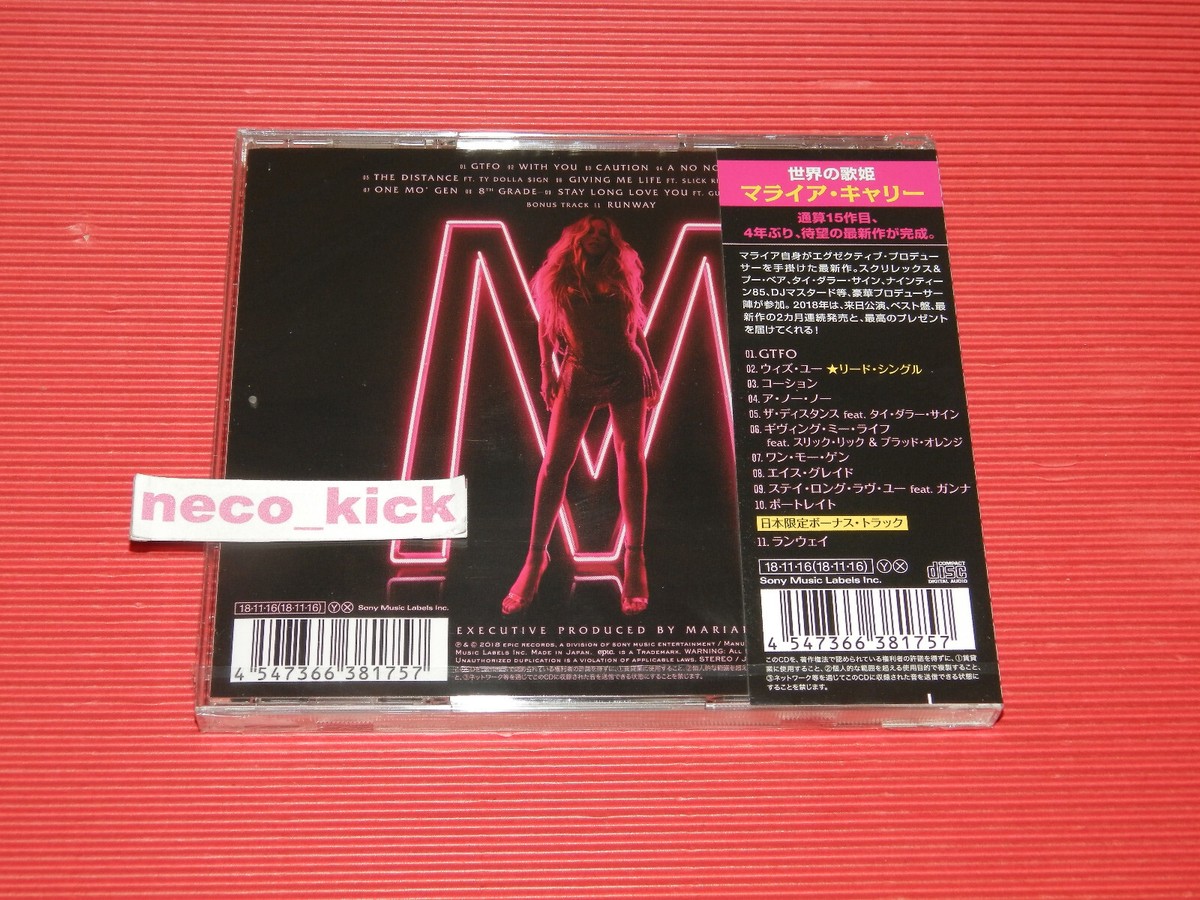 4BT MARIAH CAREY CAUTION WITH BONUS TRACK JAPAN CD | eBay