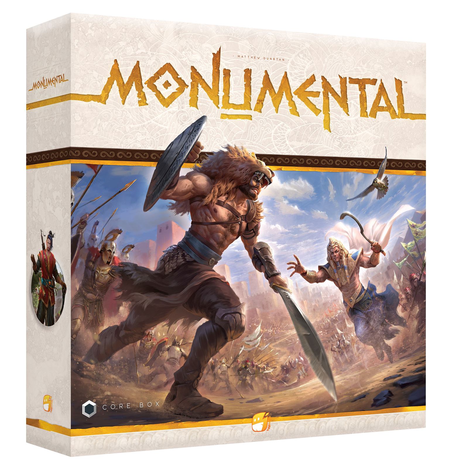 Монументальный: Ящик с ядрами