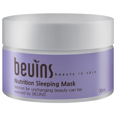 [BEUINS] Nutrition Sleeping Mask 30ml Skin Care Facial Cream Anti-aging Moisture
