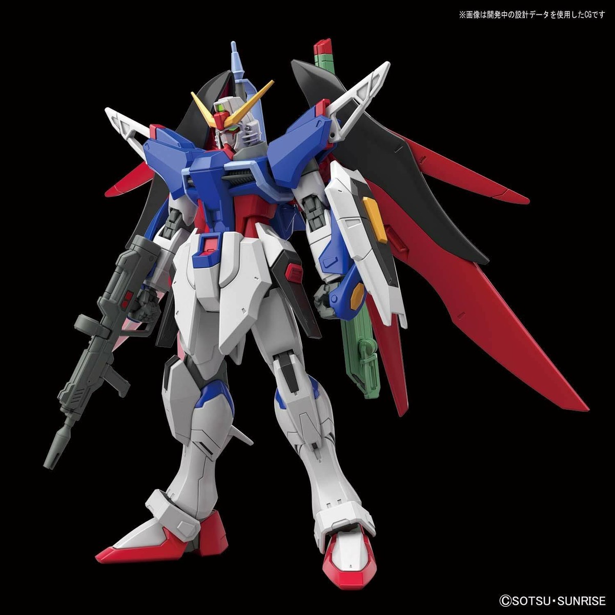 Gunpla 1/144 BANDAI Gundam HGCE ZGMF-X42S Destiny Gundam ZAFT