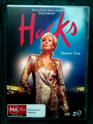 Hacks: Season One DVD, 2-DISC SET LIKE NEW (Region Australia