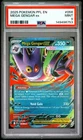 2025 POKEMON PFL EN-PHANTASMAL FLAMES #056 MEGA GENGAR EX PSA 9