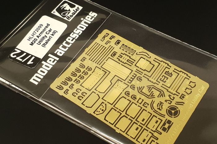 Hauler HLH72099 1:72 M20 Armored Utility Car
