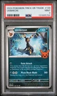 2024 POKEMON TRICK OR TRADE #130 UMBREON PSA 9