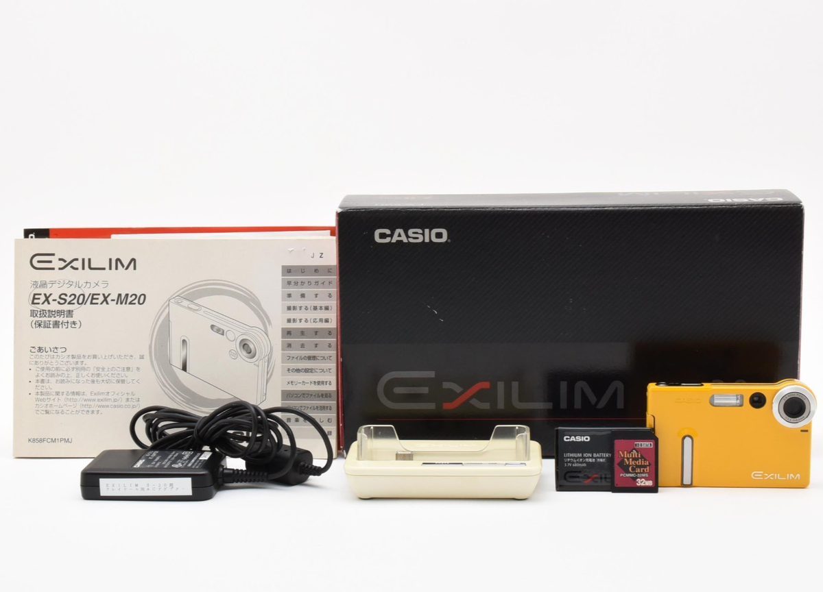 Rare [MINT in Box] CASIO EXILIM EX-S20 Compact Digital Camera