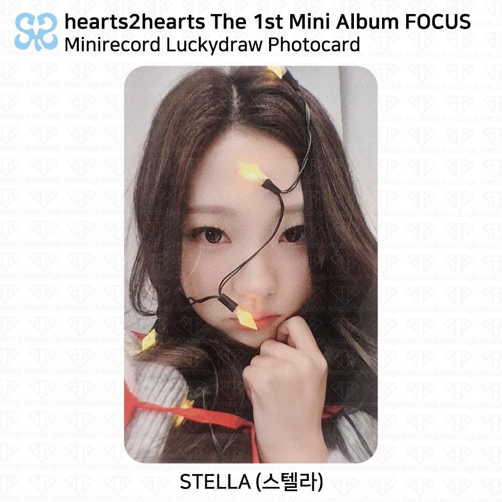 Hearts2Hearts H2H 1st Mini Album FOCUS Mini Record Luckydraw