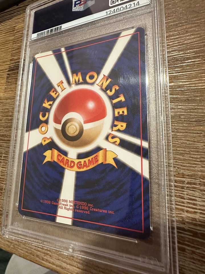1996 POKEMON BASE SET JAPANESE #35 CLEFAIRY-HOLO PSA 9 MINT - AWESOME ...