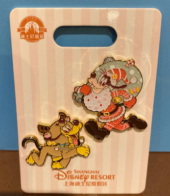 Authentic Christmas Santa Goofy & Reindeer Pluto 2 Pin Set Shanghai Disneyland