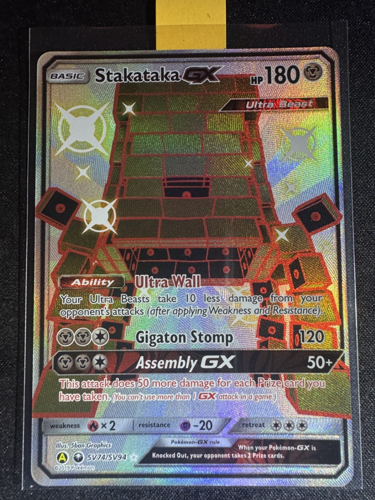 Pokemon TCG Stakataka GX Full Art Ultra Rare Holo SV74/SV94 Hidden Fates NM