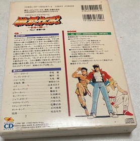 Fatal Fury Art Set Cd Illustration Book Best Game Selection 4 Neo Geo