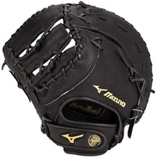Prospect PowerClose Youth Baseball Glove 12.5" - V-Flex Notch  Parashock Pad
