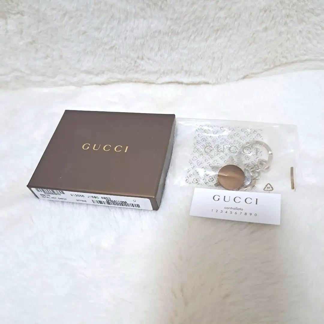 rare Gucci key chain ring interlocking metal fitt… - image 4