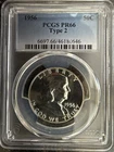1956 P Half Dollars Franklin PCGS PR-66 Type 2
