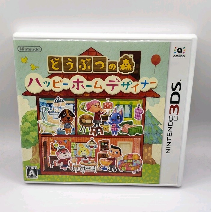 Animal Crossing Happy Home Designer Nintendo 3DS CIB Japanese Version US Seller