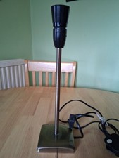 Tall Metal Table Lamp 14 INCH