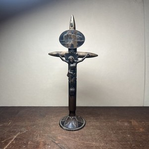 Antique WWI Trench Art Bullet Casings Crucifix Cross YPRES Belgium - Q2