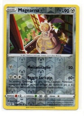 MAGEARNA 128/196 Reverse - ITA MINT - Pokemon Schwert & Schild VERLORENER URSPRUNG