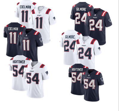 patriots jersey 11