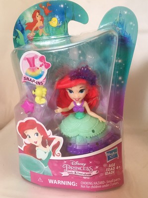princess snap ins