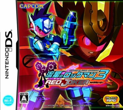 ユー USED Nintendo DS Mega Man Star Force 3 Red Joker 26857 JAPAN